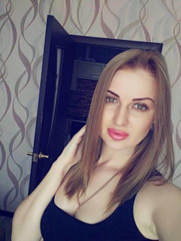 Зина